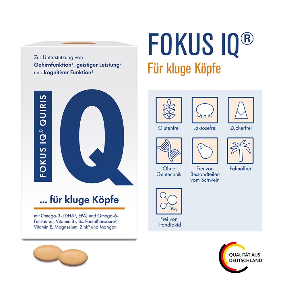 Fokus IQ注意力胶囊,注意力分散,第2张